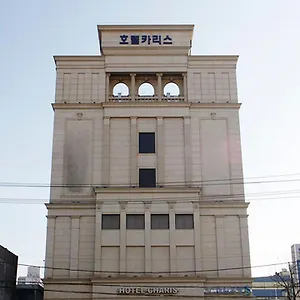 카리스 호텔